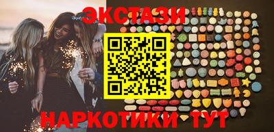 твердый Абакан