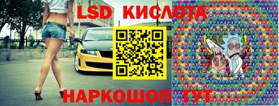 COCAINE Будённовск