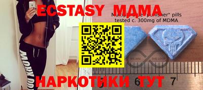 mdpv Канаш