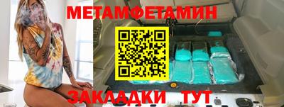 mdpv Канаш