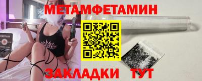 не бодяженный Бузулук