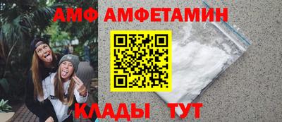 COCAINE Будённовск