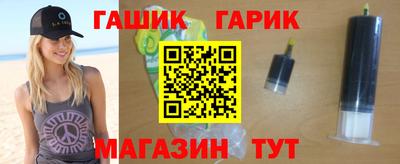 ALPHA PVP Кандалакша