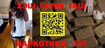 кокс Камышлов