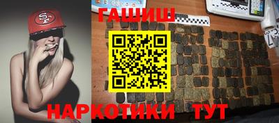 кокс Камышлов