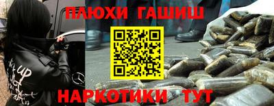 mdpv Канаш
