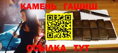 mdpv Канаш
