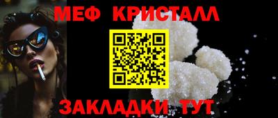mdpv Канаш
