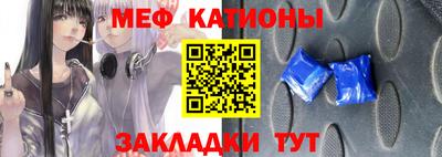 кокс Камышлов