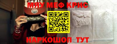 мдпв Бугуруслан