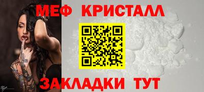 мдпв Бугуруслан