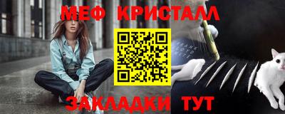 mdpv Канаш