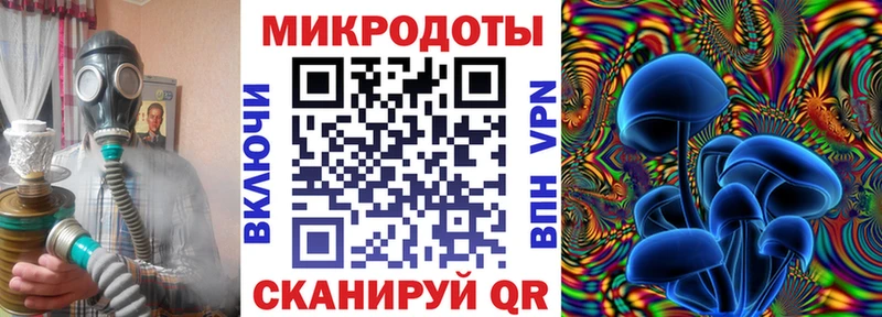 Галлюциногенные грибы Magic Shrooms Серов