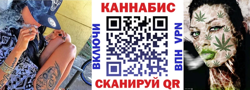 купить   Серов  Канабис конопля 